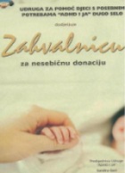 Zahvalnica za nesebičnu donaciju